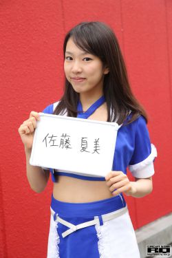 三洞齐入调教美女